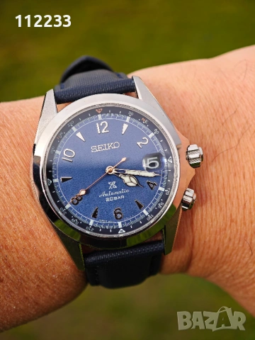 Seiko Prospex Alpinist ‘Night Sky’ European Exclusive Limited Edition