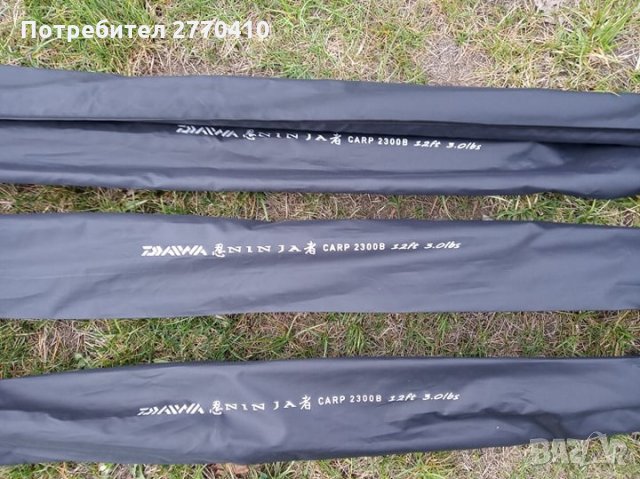 Шарански въдици Daiwa Ninja 3.60 mt , 3 lbs , 50mm първи водач, снимка 3 - Такъми - 30752602