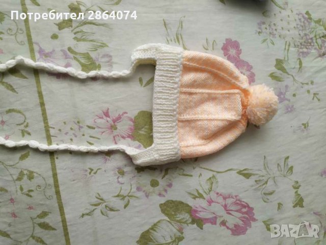 Бебешка жилетка , снимка 5 - Жилетки и елечета за бебе - 31093358