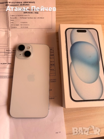 Iphone 15 blue 256gb, снимка 2 - Apple iPhone - 52847628