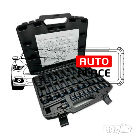 Комплект ударни вложки 1/2″ 40 части KraftWelle, снимка 2 - Други инструменти - 53897054