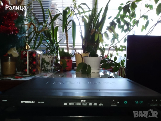 DVD player Hyundai , снимка 6 - Плейъри, домашно кино, прожектори - 52810933