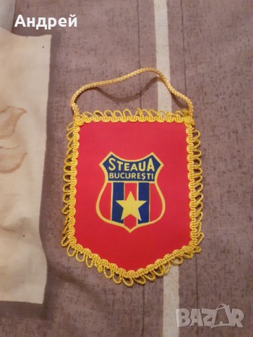 Старо флагче СК Стяуа,Steaua