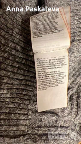 Пуловер на Superdry, снимка 2 - Блузи с дълъг ръкав и пуловери - 51150515