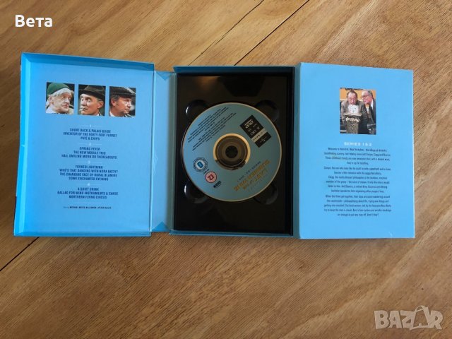 DVD комедиен сериал на ВВС с 4 диска , снимка 5 - DVD филми - 38370854