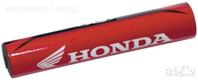 НОВИ Гъби Протектори за кормило-Suzuki,Yamaha,Honda,Kawasaki, снимка 2 - Аксесоари и консумативи - 38351585