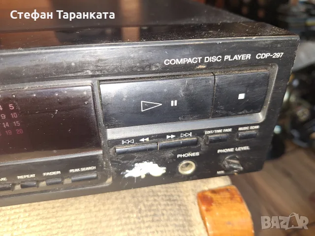 CD pleyar SONY CDP 297 прескачат песни те, снимка 4 - Плейъри, домашно кино, прожектори - 56059257