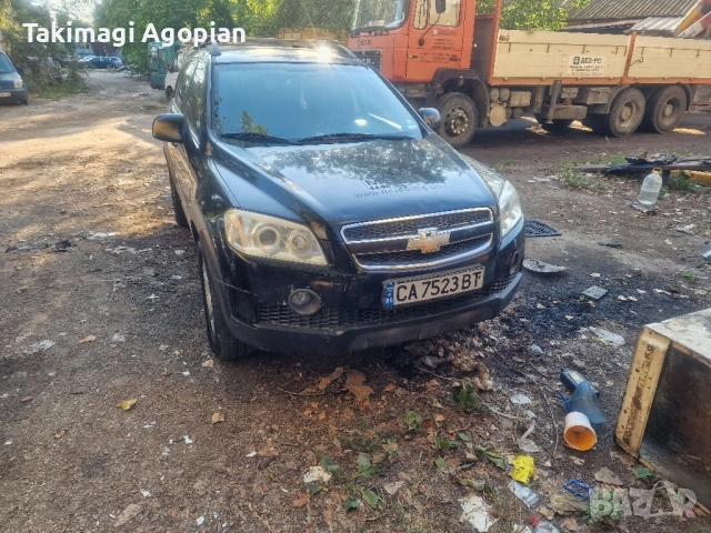 шевролет каптива, снимка 18 - Автомобили и джипове - 51547141