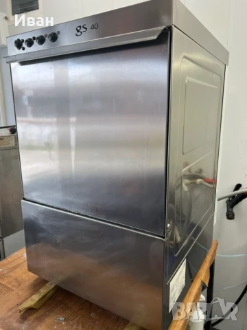 Италианска чашомиялна DIHR 