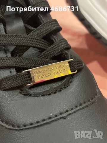 Оригинални обувки BEVERLY HILLS POLO CLUB