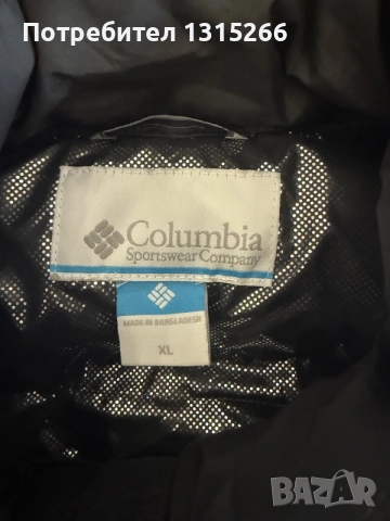 Columbia мъжко зимно яке, снимка 4 - Якета - 56137042