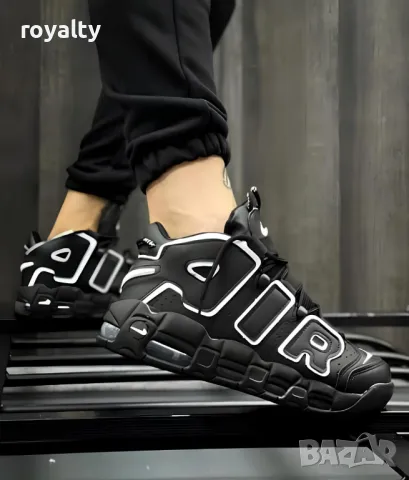 Nike Air New 2024 мъжки маратонки 