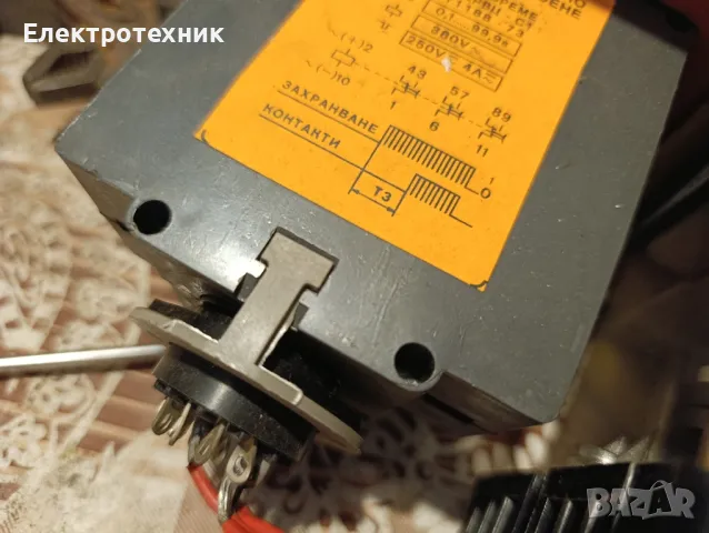 реле за време тип ЕРВЦ-А1, снимка 4 - Резервни части за машини - 50164562
