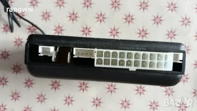 Алармена система за автомобил , снимка 2 - Друга електроника - 49891105