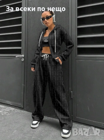 Black Weekend💯✅🖤Fendi Дамски Спортен Комплект С 3 Чати Код A1203