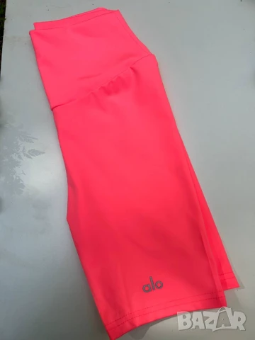 Къси клинове Alo , снимка 3 - Клинове - 50770716