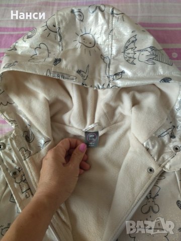 Детски якета 9-10-11 год , снимка 6 - Детски якета и елеци - 42088360