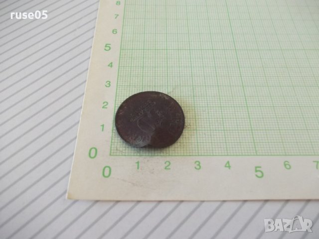 Монета"50 WERTH MARKE-50 пфенига-жетон-Германия-1871-1948г.", снимка 3 - Нумизматика и бонистика - 42145253