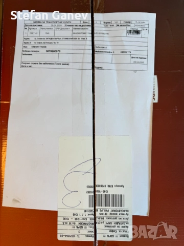 Кафеавтомат SERIES 3300 PHILIPS с гаранция 2 години, снимка 5 - Кафемашини - 54262188