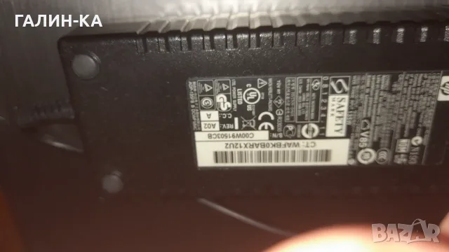 Лаптоп  HP ProBOOK 4340s, снимка 3 - Лаптопи за дома - 55927347