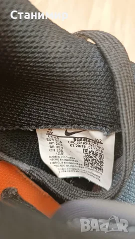 Маратонки Nike AIR.Номер 37,5., снимка 4 - Маратонки - 56355134