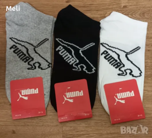 Adidas чорапи дълги и къси, снимка 6 - Дамски чорапи - 49030512