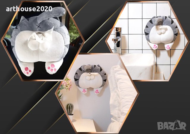 Аксесоари за кола-забавни,полезни,за деца и възрастни, снимка 7 - Други - 42919494