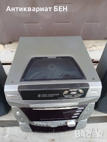 THOMSON система – 5 CD changer + AUX + оригинални колони., снимка 13 - Аудиосистеми - 54152336