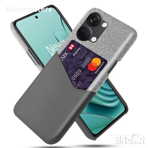 OnePlus Nord 3 5G / Ace 2V Удароустойчив Cloth Texture Кожен Калъф и Протектор, снимка 3 - Калъфи, кейсове - 51262994