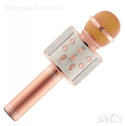 Безжичен караоке микрофон WS-858