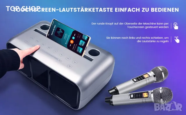 Караоке Bluetooth колонка HIUYRFS преносим комплект за деца с 2 безжични микрофона LED светлина, снимка 12 - Караоке - 49057847