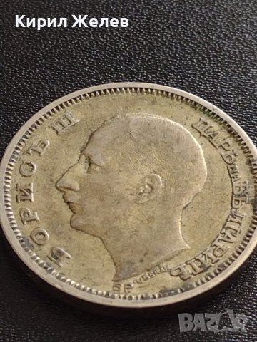 СРЕБЪРНА МОНЕТА 50 лева 1930г. Царство България стара рядка за КОЛЕКЦИОНЕРИ 19288, снимка 8 - Нумизматика и бонистика - 40494217