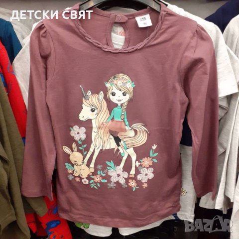 Нови детски блузи , снимка 1 - Детски Блузи и туники - 39418514