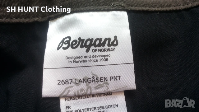 Bergans of NORWAY NUNTING Langasen Trouser размер S за лов панталон със здрава материя - 2537, снимка 16 - Екипировка - 54167964
