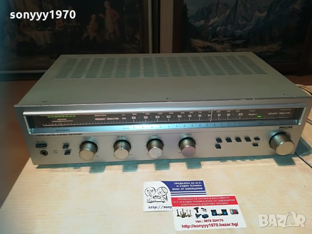 philips f5110 stereo receiver-внос switzerland, снимка 8 - Ресийвъри, усилватели, смесителни пултове - 29581815
