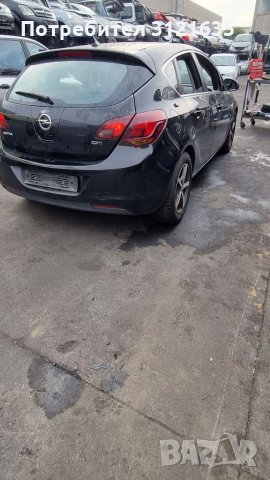 Опел астра J Opel Astra J на части, снимка 3 - Автомобили и джипове - 35108491