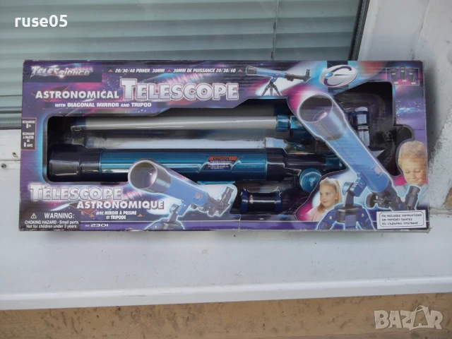 Телескоп астрономически