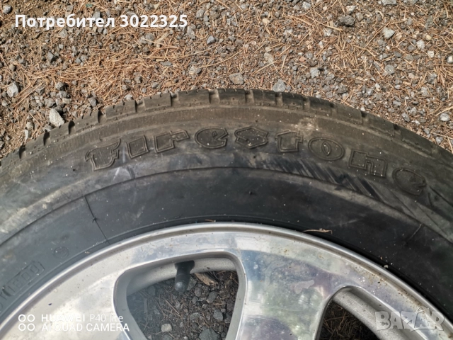 Нова алуминиева джанта за Ауди А3 8L с гума , снимка 5 - Гуми и джанти - 51779246