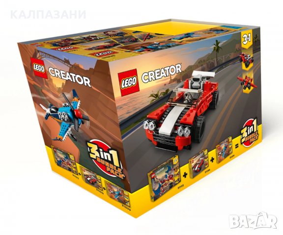 LEGO® Creator 66683 - Комплект 3 в 1, снимка 1 - Конструктори - 34932763