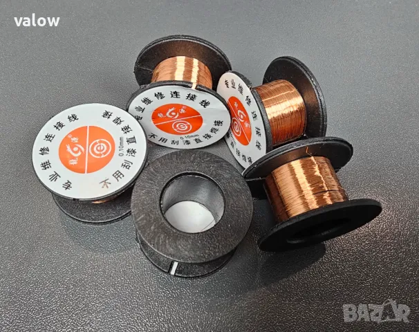 Медна жица за възстановяване на печатни платки PCB