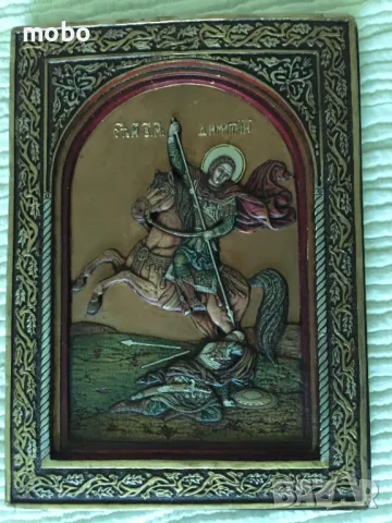 Релефна икона "Свети Димитър" –  със сертификат , снимка 4 - Икони - 50385643