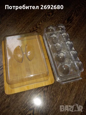 Поставка за яйца за хладилник/дървен поднос с капак, снимка 1