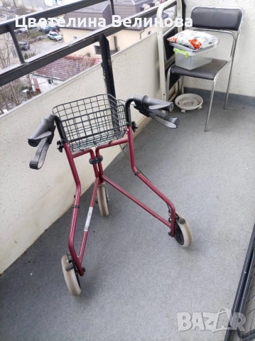 Количка ролатор за ходене