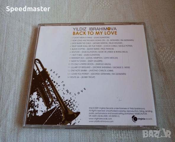Yildiz Ibrahimova - Back to my Love, снимка 3 - CD дискове - 52923095