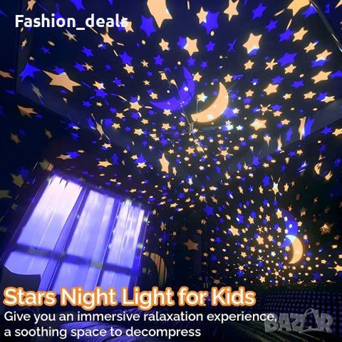 Нов звезден нощен галактически проектор светлинен прожектор за деца, снимка 2 - Други - 39975112
