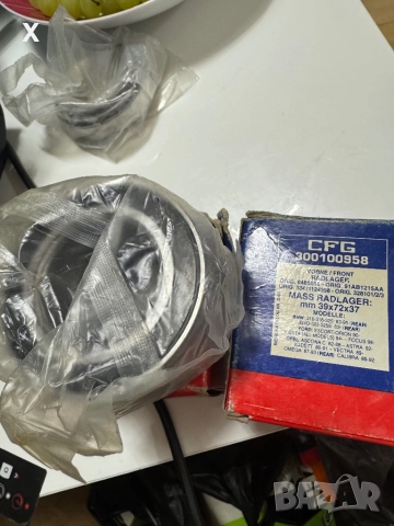 2 БР. ЛАГЕР ГЛАВИНА ЗАДНА BMW 3 (E30) ЕО 6485018, снимка 2 - Части - 51841090