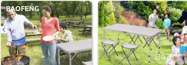 Промоция Нови Компект Сгъваема Маса и 4 Стола Malatec от алуминии ULTRA от вносител , снимка 1