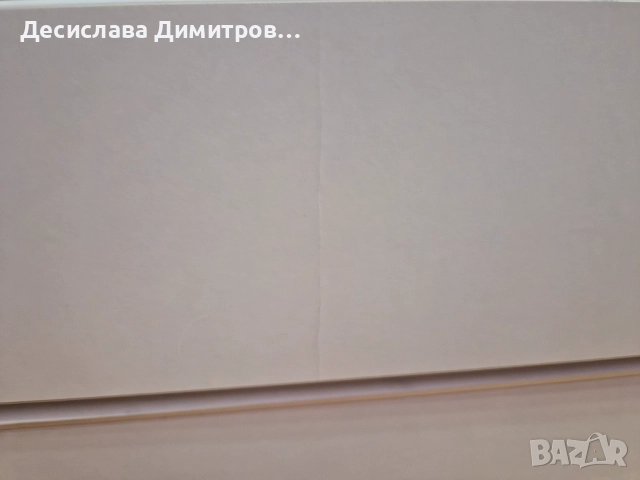 Детско легло, снимка 2 - Мебели за детската стая - 52969275