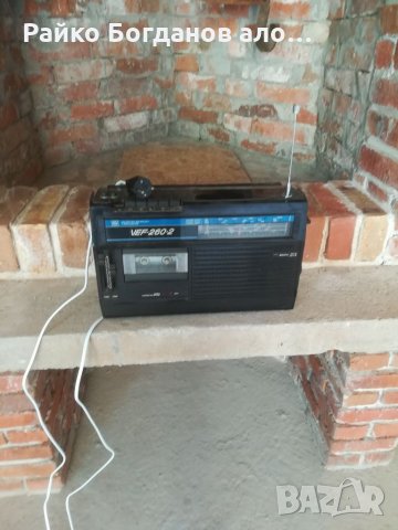 Продавам руски ВЕФа 260-2 и 206