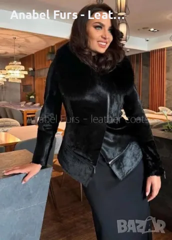 Нова колекция палта и якета от естествена кожа , снимка 14 - Палта, манта - 48884004